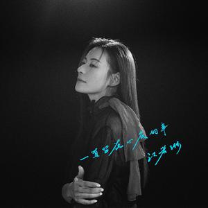 阿宾慧玉阿吉孟奔眼镜仔
